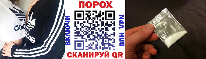 kraken рабочий сайт  Старый Крым  Amphetamine Розовый 