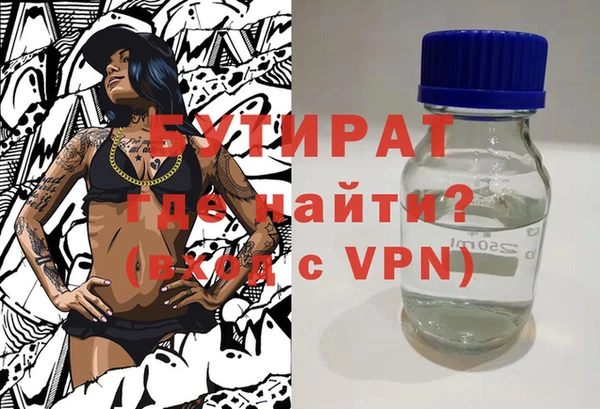 альфа пвп Новодвинск