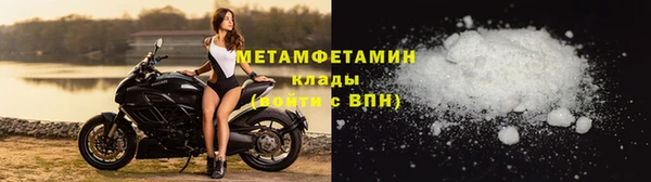 гашишное масло Няндома