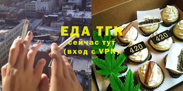 COCAINE Новокубанск