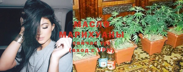 COCAINE Абинск