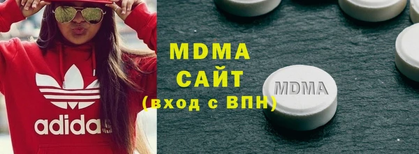 кокаин перу Болотное