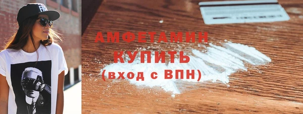 марихуана Нязепетровск