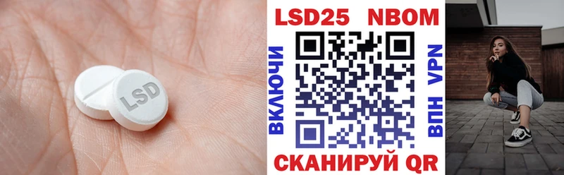 ЛСД экстази ecstasy  Старый Крым 