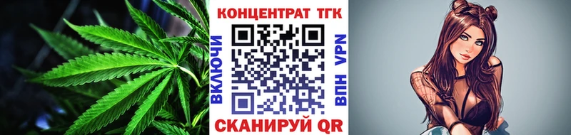 ОМГ ОМГ ONION Старый Крым ТГК Wax